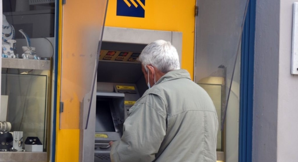 Συντάξεις: Αναλυτικά οι ημερομηνίες για την πληρωμή τους ανά ταμείο Συντάξεις: Αναλυτικά οι ημερομηνίες για την πληρωμή τους ανά ταμείο