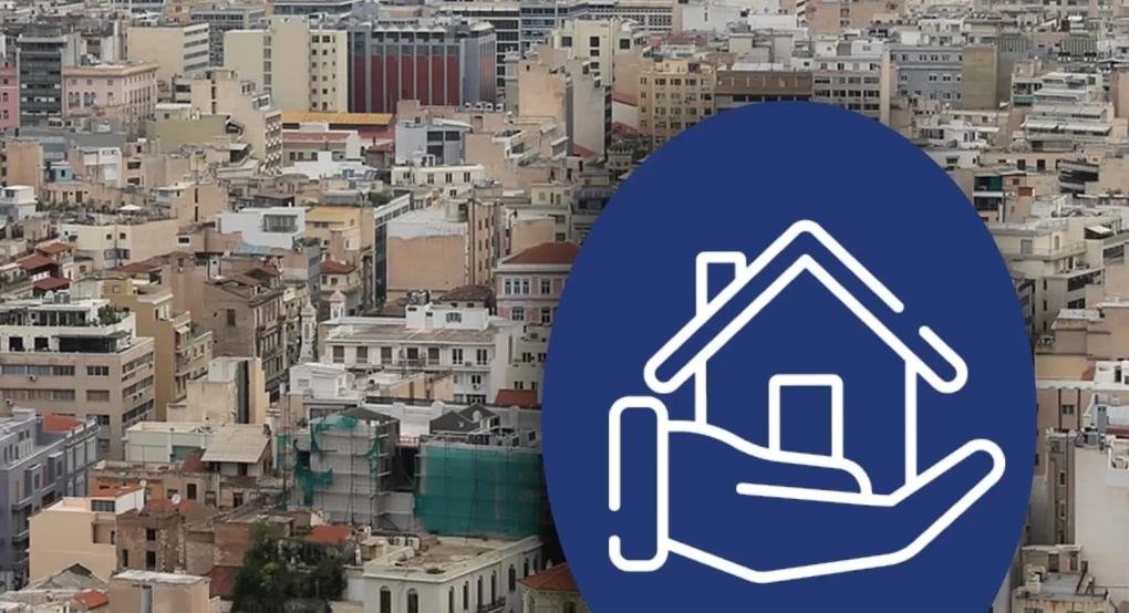 Σπίτι μου: Περισσότερες από 2.700 εγκρίσεις και 11.400 προεγκρίσεις για στεγαστικά δάνεια νέων Σπίτι μου: Περισσότερες από 2.700 εγκρίσεις και 11.400 προεγκρίσεις για στεγαστικά δάνεια νέων