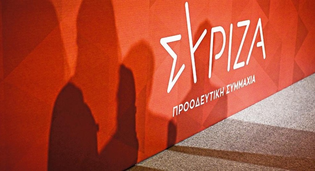 Η επιτροπή που θα στείλει τον ΣΥΡΙΖΑ - ΠΣ στις κάλπες της 25ης Ιουνίου Η επιτροπή που θα στείλει τον ΣΥΡΙΖΑ - ΠΣ στις κάλπες της 25ης Ιουνίου