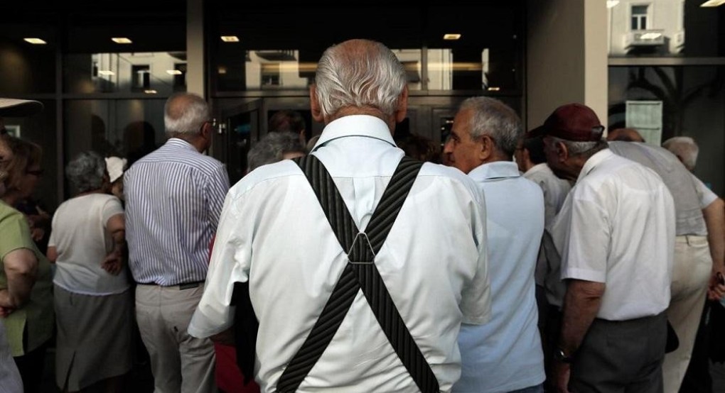 Συντάξεις: Διπλό «πριμ» για όσους βγουν μέσα στο 2023 Συντάξεις: Διπλό «πριμ» για όσους βγουν μέσα στο 2023