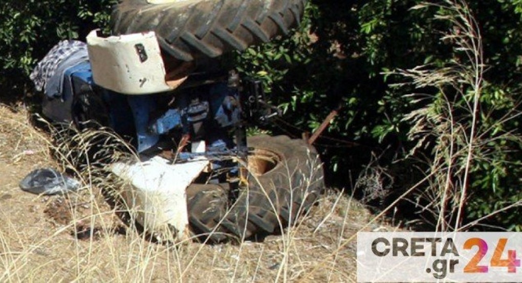 Ηλικιωμένος καταπλακώθηκε από τρακτέρ - Τον βρήκε ο γιος του Ηλικιωμένος καταπλακώθηκε από τρακτέρ - Τον βρήκε ο γιος του