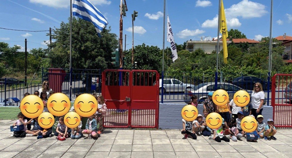 Δήμος Πέλλας: Εβδομάδα περιβαλλοντικών – αθλητικων δράσεων Δήμος Πέλλας: Εβδομάδα περιβαλλοντικών – αθλητικων δράσεων