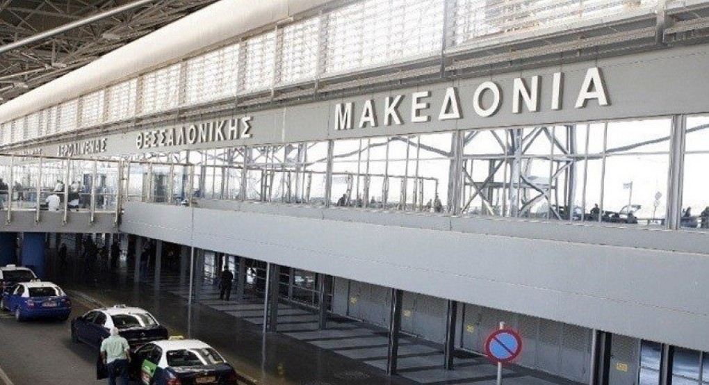 Θεσσαλονίκη: Στη φυλακή ο αστυνομικός που συνελήφθη για παράνομη διακίνηση μεταναστών Θεσσαλονίκη: Στη φυλακή ο αστυνομικός που συνελήφθη για παράνομη διακίνηση μεταναστών