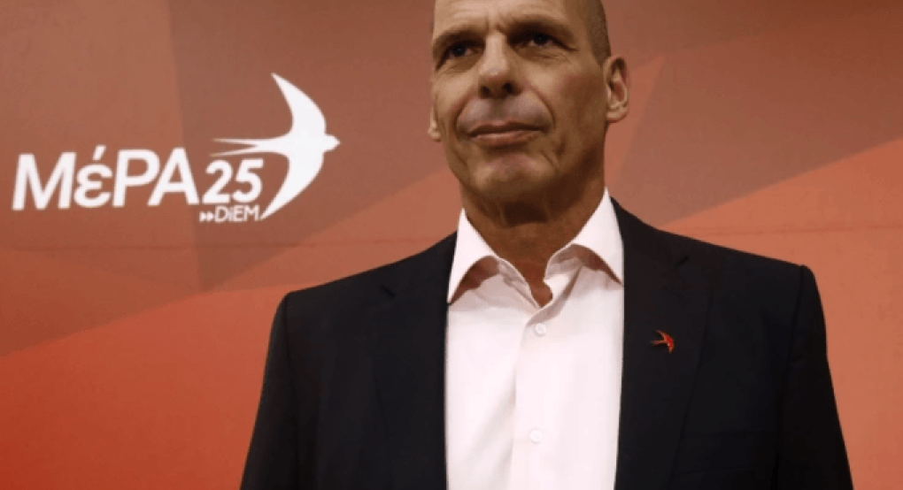 Εκλογές 2023: Ο Δήμος Αθηναίων επέβαλε πρόστιμο 15.900 ευρώ στο ΜέΡΑ25