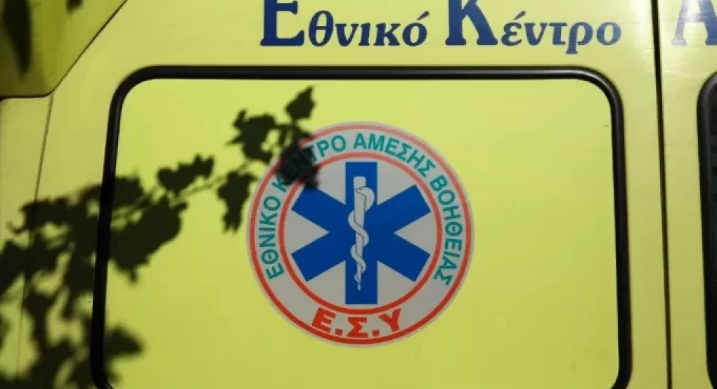 Ξεψύχησε 63χρονη τουρίστρια στη Χαλκιδική - Το ασθενοφόρο έκανε πάνω από μια ώρα για να φτάσει Ξεψύχησε 63χρονη τουρίστρια στη Χαλκιδική - Το ασθενοφόρο έκανε πάνω από μια ώρα για να φτάσει