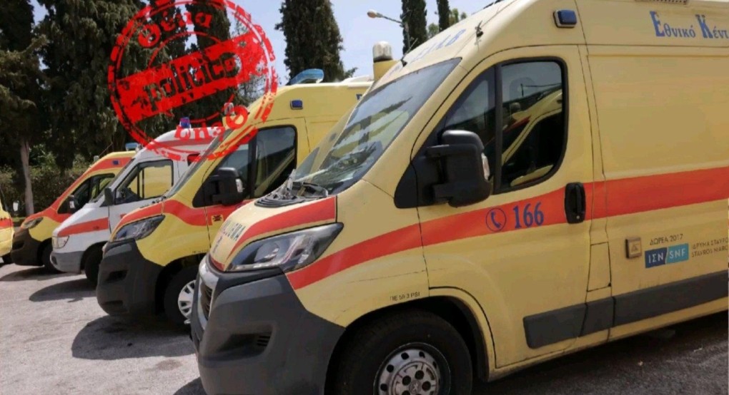Θεσσαλονίκη: «Kυκλοφορούν στους δρόμους ασθενοφόρα 20ετίας» καταγγέλλει διασώστρια
