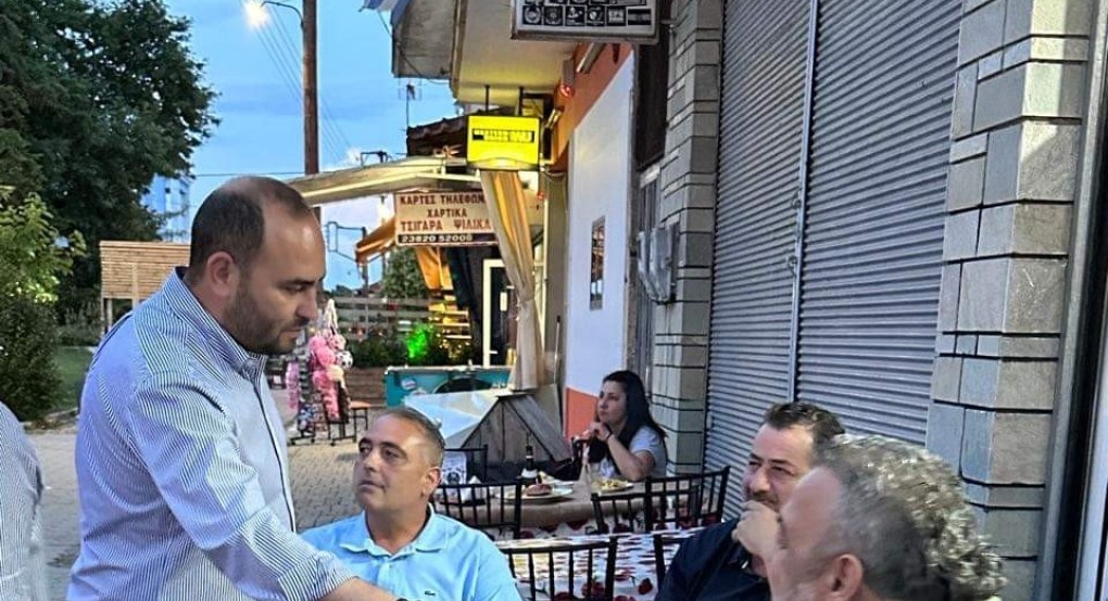 Λάκης Βασιλειάδης: Το στοίχημα είναι μια σταθερή κυβέρνηση, στην Πέλλα έχουμε ανοιχτά ζητήματα Λάκης Βασιλειάδης: Το στοίχημα είναι μια σταθερή κυβέρνηση, στην Πέλλα έχουμε ανοιχτά ζητήματα
