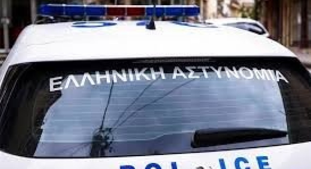Τον απόλυτο εφιάλτη στα χέρια του 63χρονου παιδόφιλου είχε ζήσει μια babysitter -Έψαχνε θύματα στις αγγελίες Τον απόλυτο εφιάλτη στα χέρια του 63χρονου παιδόφιλου είχε ζήσει μια babysitter -Έψαχνε θύματα στις αγγελίες