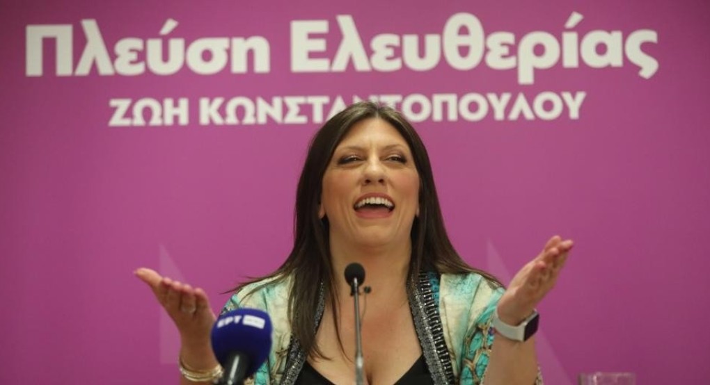 «Φουσκοθαλασσιά» στην Πλεύση: Καταγγελίες κατά Κωνσταντοπούλου για αλλαγές στις λίστες «Φουσκοθαλασσιά» στην Πλεύση: Καταγγελίες κατά Κωνσταντοπούλου για αλλαγές στις λίστες