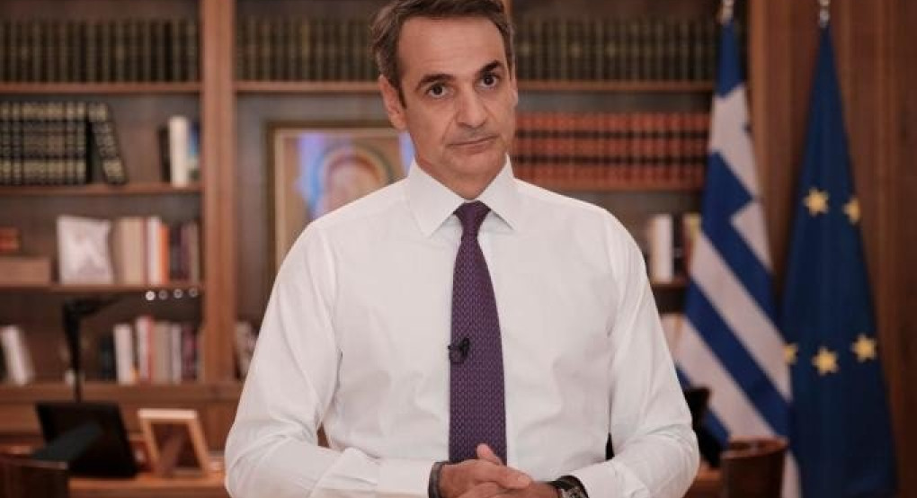 Μητσοτάκης: «Το Αθλητισμού θα μετακινηθεί στο υπουργείο Παιδείας με αναπληρωτή υπουργό» Μητσοτάκης: «Το Αθλητισμού θα μετακινηθεί στο υπουργείο Παιδείας με αναπληρωτή υπουργό»