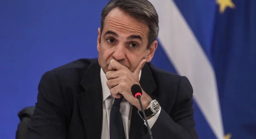 Μητσοτάκης από τον Άγιο Σάββα: Το ΕΣΥ παρά τις δυσκολίες και τις αδυναμίες του πολλές φορές λειτουργεί σε επίπεδα αξιοζήλευτα Μητσοτάκης από τον Άγιο Σάββα: Το ΕΣΥ παρά τις δυσκολίες και τις αδυναμίες του πολλές φορές λειτουργεί σε επίπεδα αξιοζήλευτα