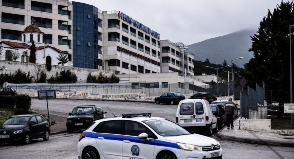 Λαμία: Στο νοσοκομείο με τροφική δηλητηρίαση 14 παιδιά από ακαδημία ποδοσφαίρου της Αττικής