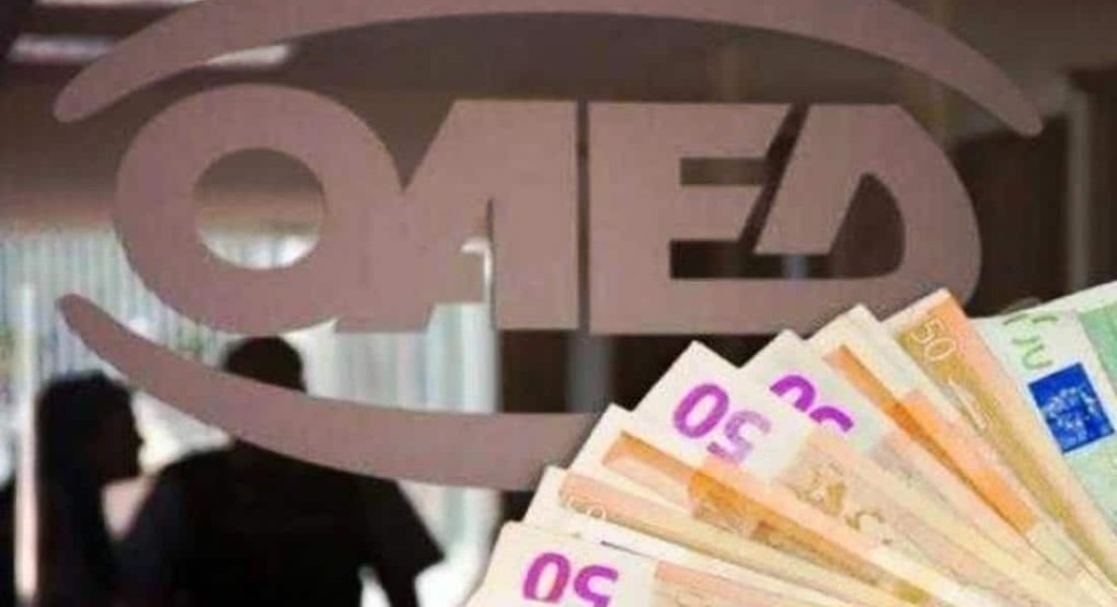 Επίδομα μακροχρόνια ανέργων: Ποιοι οι δικαιούχοι, ποιο το ποσό -Οι προϋποθέσεις Επίδομα μακροχρόνια ανέργων: Ποιοι οι δικαιούχοι, ποιο το ποσό -Οι προϋποθέσεις