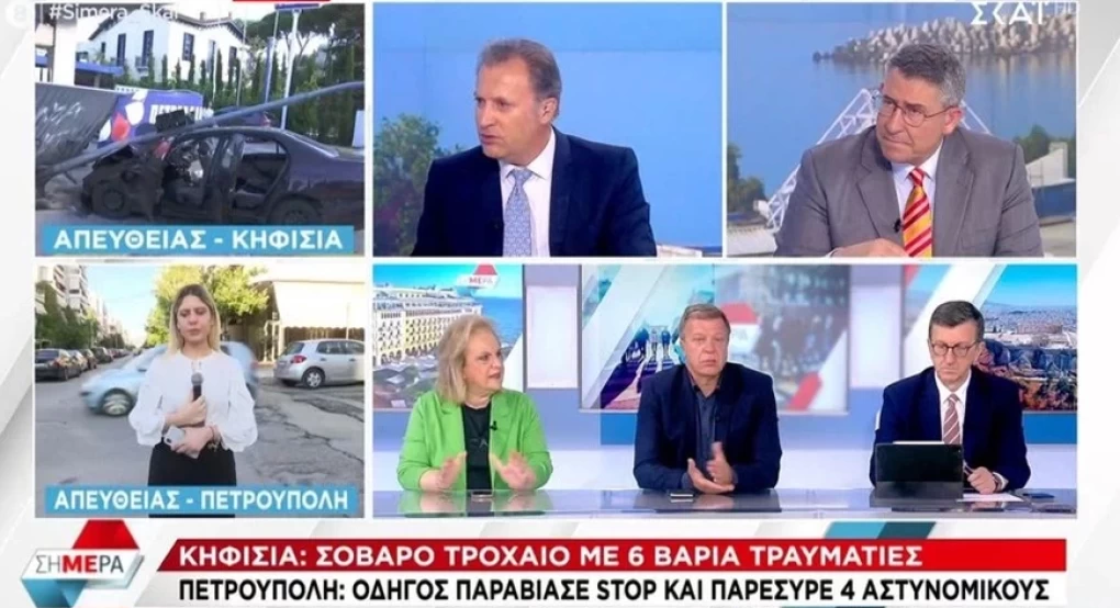 «Ξέσπασε» η Ματίνα Παγώνη: «Δεν ζήτησαν βίλες οι γιατροί στα νησιά – Σε τρώγλη θα μείνουν;» «Ξέσπασε» η Ματίνα Παγώνη: «Δεν ζήτησαν βίλες οι γιατροί στα νησιά – Σε τρώγλη θα μείνουν;»