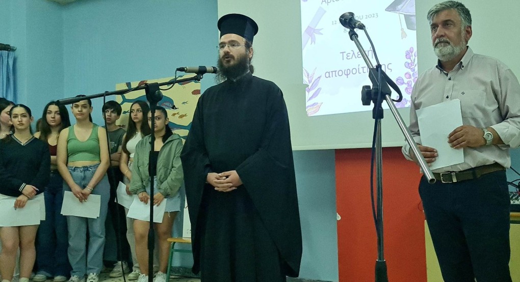 π. Νίκανδρος: "Οι εμπερίες που οδηγούν στην αποτυχία σε ωριμάζουν' π. Νίκανδρος: "Οι εμπερίες που οδηγούν στην αποτυχία σε ωριμάζουν'