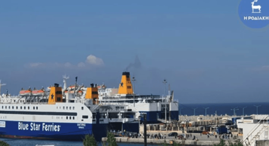 Τηλεφώνημα για βόμβα σε 2 πλοία στη Ρόδο – Επέστρεψε στο λιμάνι το ένα Τηλεφώνημα για βόμβα σε 2 πλοία στη Ρόδο – Επέστρεψε στο λιμάνι το ένα