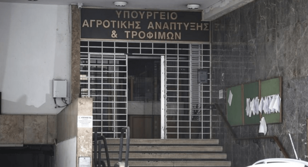 Ολοκληρώθηκε η πρώτη φάση της διαδικασίας υποβολής Στρατηγικών Τοπικής Ανάπτυξης με Πρωτοβουλία Τοπικών Κοινοτήτων Ολοκληρώθηκε η πρώτη φάση της διαδικασίας υποβολής Στρατηγικών Τοπικής Ανάπτυξης με Πρωτοβουλία Τοπικών Κοινοτήτων