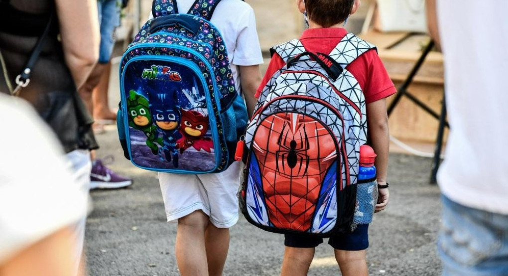 Τελευταίο κουδούνι στα σχολεία – Προτελευταία ημέρα Πανελλαδικών για τα ΕΠΑΛ Τελευταίο κουδούνι στα σχολεία – Προτελευταία ημέρα Πανελλαδικών για τα ΕΠΑΛ