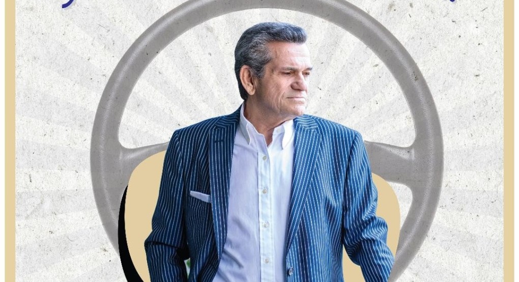 Εκδήλωση-αφιέρωμα στον Ημαθιώτη επαγγελματία οδηγό Εκδήλωση-αφιέρωμα στον Ημαθιώτη επαγγελματία οδηγό