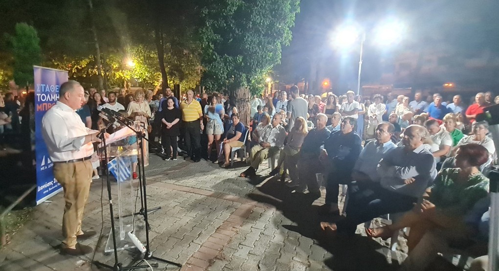 Προεκλογική Αυλαία και μήνυμα αυτοδυναμίας Προεκλογική Αυλαία και μήνυμα αυτοδυναμίας