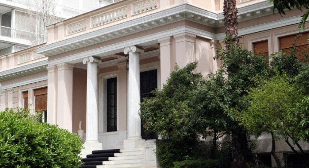 Συνεδριάζει σήμερα το νέο υπουργικό συμβούλιο υπό τον πρωθυπουργό Συνεδριάζει σήμερα το νέο υπουργικό συμβούλιο υπό τον πρωθυπουργό