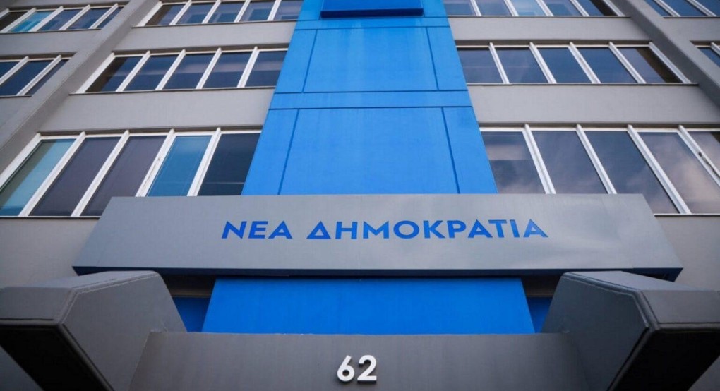 Ικανοποίηση στη Νέα Δημοκρατία μετά τα exit poll – «Δεν υπάρχει χρόνος για χάσιμο» Ικανοποίηση στη Νέα Δημοκρατία μετά τα exit poll – «Δεν υπάρχει χρόνος για χάσιμο»