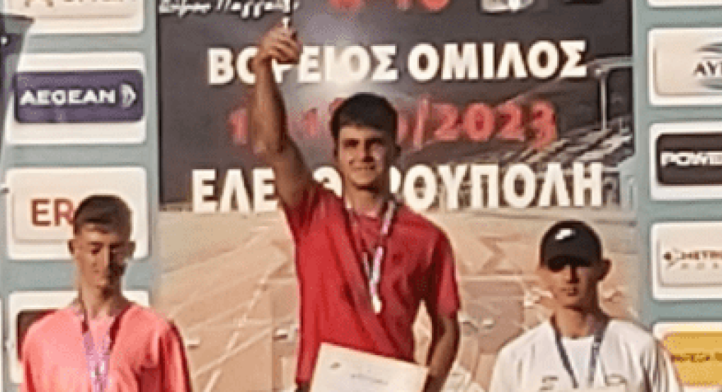Χρυσό μετάλλιο στους Πανελλήνιους της Καβάλας ο Γιαννιτσώτης Βασίλης Μπαλτζής Χρυσό μετάλλιο στους Πανελλήνιους της Καβάλας ο Γιαννιτσώτης Βασίλης Μπαλτζής
