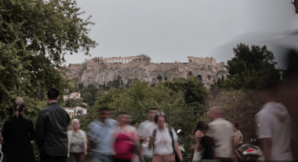 Τουρισμός: Οι πέντε χώρες που έχουν ανακάμψει πλήρως μετά την πανδημία