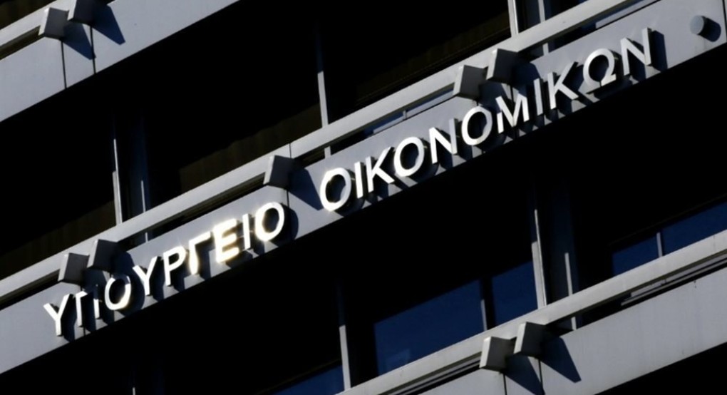 Όλο το πακέτο με τις φορολογικές ελαφρύνσεις και τα μέτρα στήριξης των αδυνάμων που φέρνει στην Βουλή η κυβέρνηση