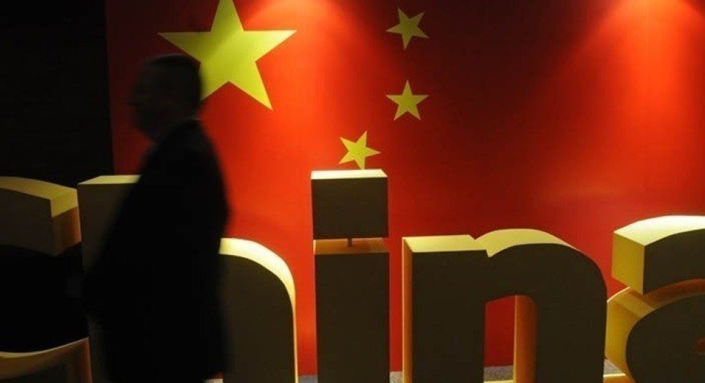 Εκτελέστηκε νηπιαγωγός στην Κίνα επειδή δηλητηρίασε νήπια εκ των οποίων το ένα κατέληξε