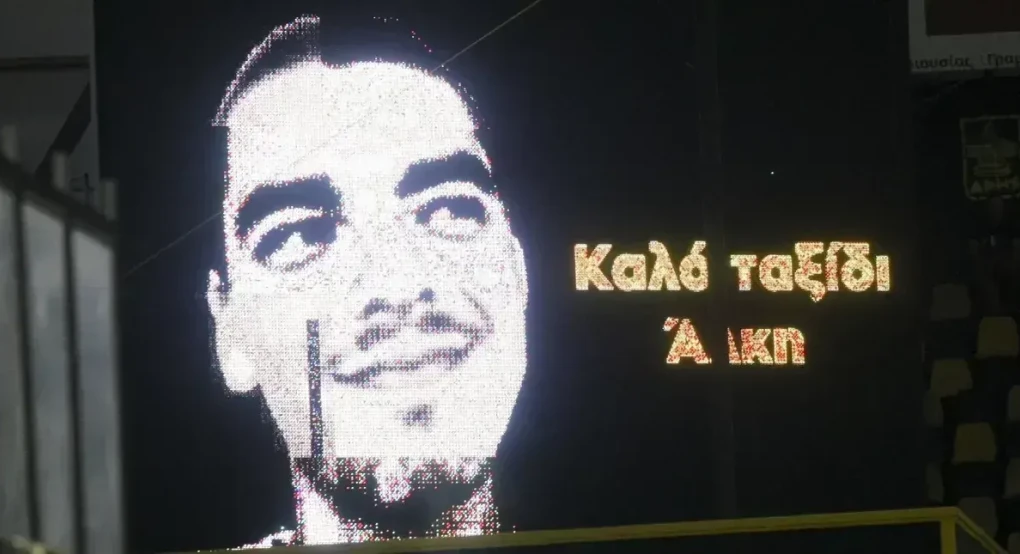 Ισόβια στους 7 δολοφόνους του Καμπανού -«Μη με χτυπάτε άλλο», η δολοφονία που σόκαρε τη χώρα