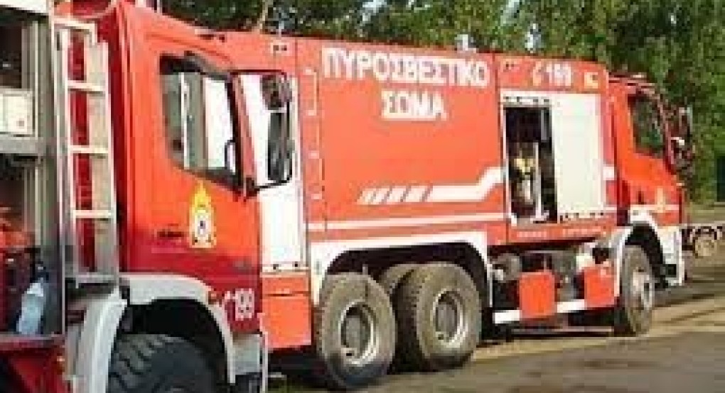Πυροσβέστες από την Κεντρική Μακεδονία ενισχύουν τα πύρινα μέτωπα της Αττικής – Σε γενική επιφυλακή το Σώμα Πυροσβέστες από την Κεντρική Μακεδονία ενισχύουν τα πύρινα μέτωπα της Αττικής – Σε γενική επιφυλακή το Σώμα