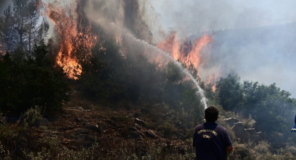 Πολύ υψηλός κίνδυνος πυρκαγιάς σήμερα σε περιοχές έξι Περιφερειών