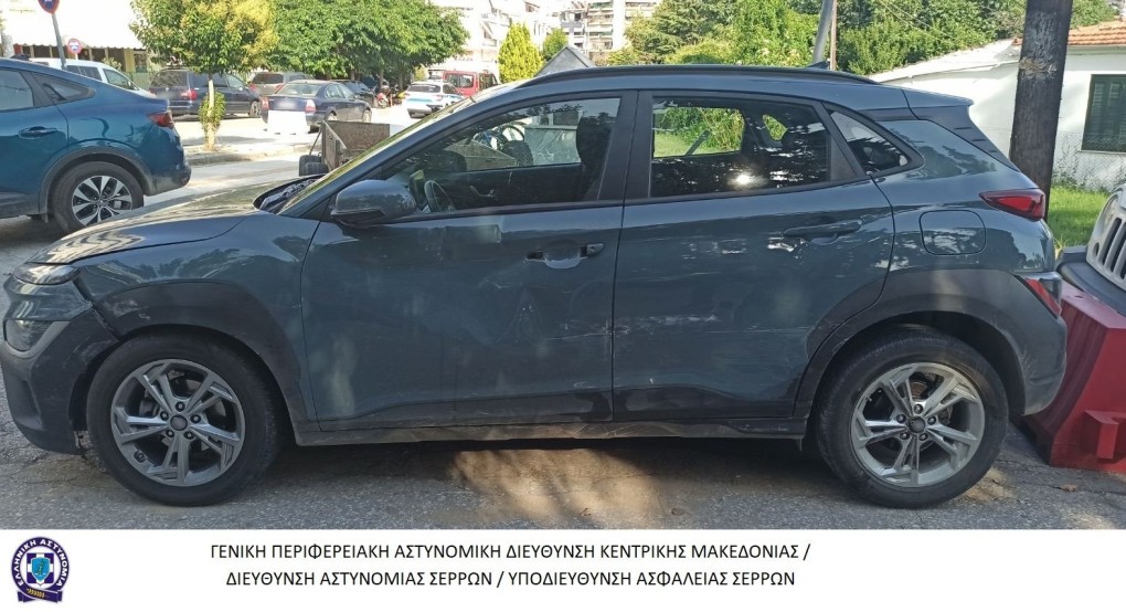 Συνελήφθησαν 2 άτομα γιατί μετέφεραν σε οχήματα 16 αλλοδαπούς από τους οποίους 7 ανήλικοι Συνελήφθησαν 2 άτομα γιατί μετέφεραν σε οχήματα 16 αλλοδαπούς από τους οποίους 7 ανήλικοι