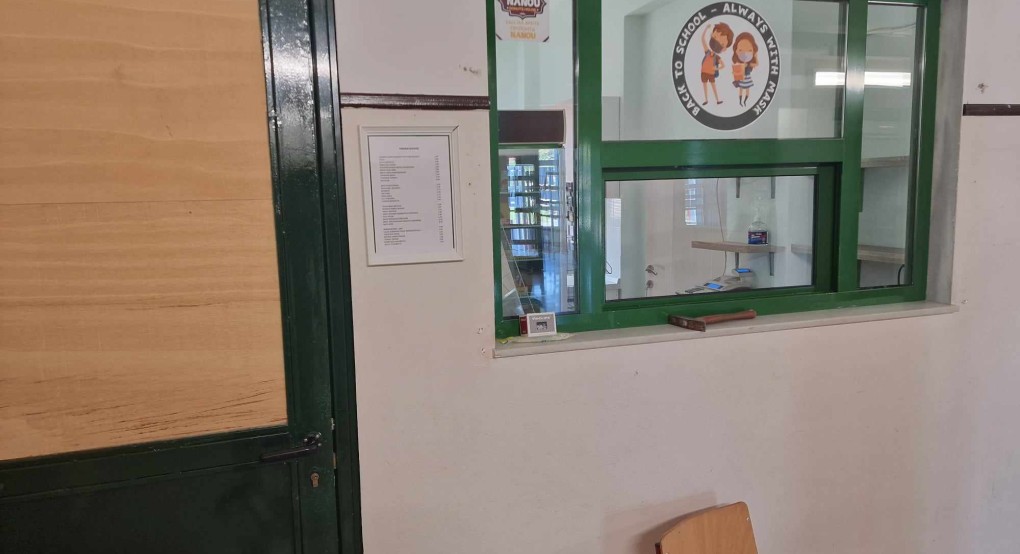 Κυλικείο Λυκείου Σκύδρας: Οφειλή 14.000ευρώ στον Δήμο και καταγγελία της σύμβασης Κυλικείο Λυκείου Σκύδρας: Οφειλή 14.000ευρώ στον Δήμο και καταγγελία της σύμβασης