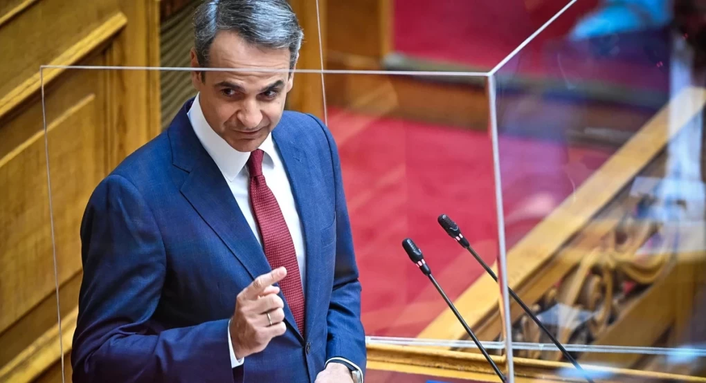 Στις 17:00 ο Μητσοτάκης στη Βουλή -Αύξηση στο Δημόσιο, εκπλήξεις και η Ελλάδα του 2027 Στις 17:00 ο Μητσοτάκης στη Βουλή -Αύξηση στο Δημόσιο, εκπλήξεις και η Ελλάδα του 2027