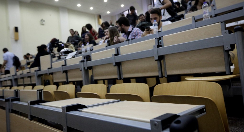 Πανεπιστήμια: Ανοίγει η πόρτα για την ίδρυση μη κρατικών ΑΕΙ από το εξωτερικό Πανεπιστήμια: Ανοίγει η πόρτα για την ίδρυση μη κρατικών ΑΕΙ από το εξωτερικό