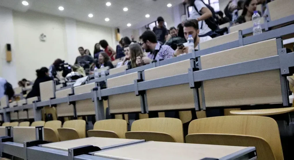 Στεγαστικό φοιτητικό επίδομα: Πότε εκπνέει η προθεσμία για υποβολή αιτήσεων