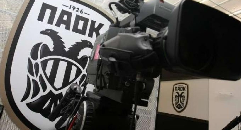 «Κλείδωσε» το τηλεοπτικό συμβόλαιο του ΠΑΟΚ: Πέφτουν οι υπογραφές με τη NOVA «Κλείδωσε» το τηλεοπτικό συμβόλαιο του ΠΑΟΚ: Πέφτουν οι υπογραφές με τη NOVA