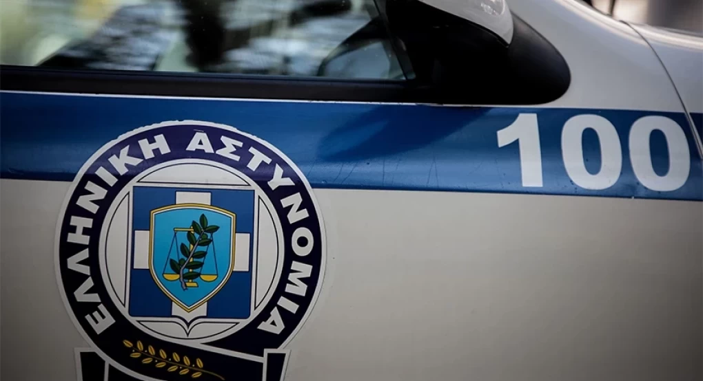 Ληστεία υπό την απειλή όπλου και μαχαιριών στο Κιλκίς εξιχνίασε η Αστυνομία Ληστεία υπό την απειλή όπλου και μαχαιριών στο Κιλκίς εξιχνίασε η Αστυνομία