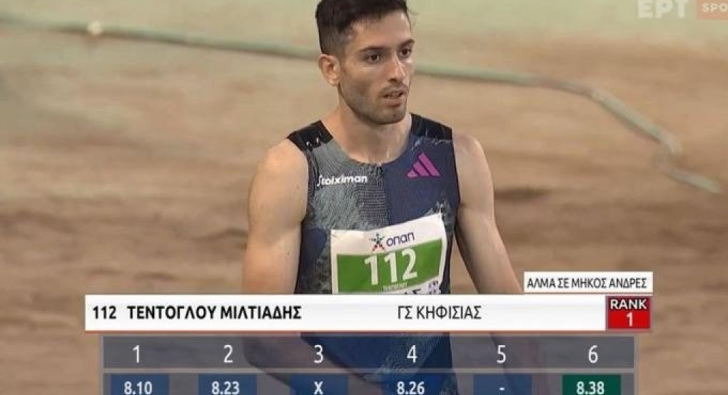 Σπουδαίος Τεντόγλου: Νίκη στον Βόλο και πρόκριση στους Ολυμπιακούς Αγώνες Σπουδαίος Τεντόγλου: Νίκη στον Βόλο και πρόκριση στους Ολυμπιακούς Αγώνες