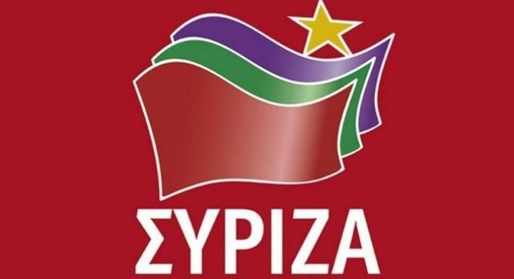 ΣΥΡΙΖΑ: Τι συνέβη και έχασαν με 20 μονάδες διαφορά, μένοντας χωρίς Τσίπρα – Το στέλεχος που έγραψε το παρασκήνιο ΣΥΡΙΖΑ: Τι συνέβη και έχασαν με 20 μονάδες διαφορά, μένοντας χωρίς Τσίπρα – Το στέλεχος που έγραψε το παρασκήνιο