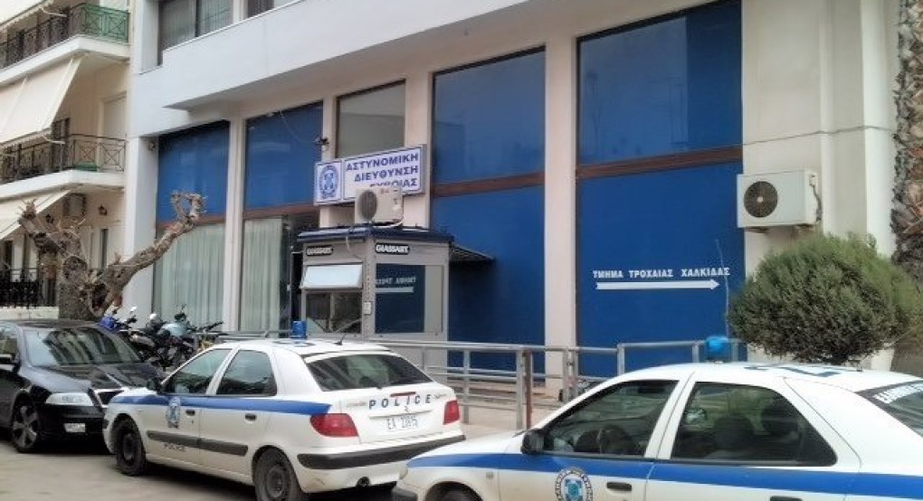 Χαλκίδα: Κρατούμενος αυτοκτόνησε στο Αστυνομικό Τμήμα Χαλκίδα: Κρατούμενος αυτοκτόνησε στο Αστυνομικό Τμήμα