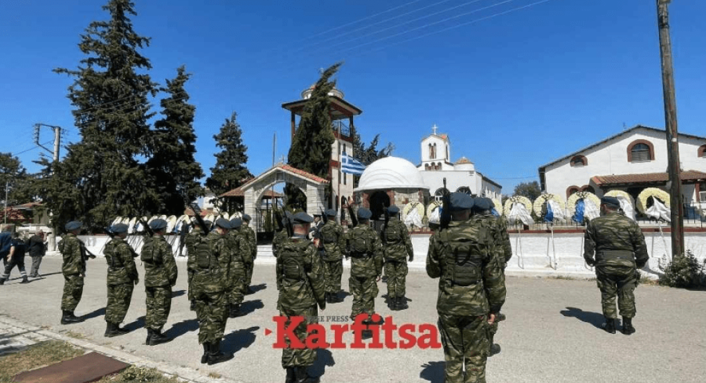 Πτώση Canadair: Η κηδεία του Π. Στεφανίδη – Παρίσταντο ο Κ. Μητσοτάκης και ο Ν. Δένδιας (ΦΩΤΟ+Video)