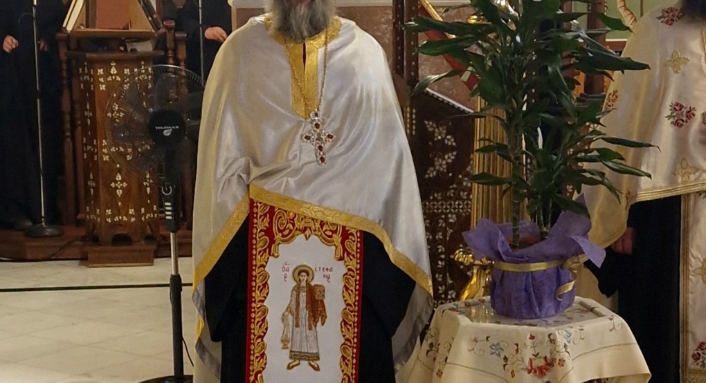 π. Αντώνιος...Λαμπρότητα και μεγαλοπρέπεια για τον Άγιο Στέφανο π. Αντώνιος...Λαμπρότητα και μεγαλοπρέπεια για τον Άγιο Στέφανο