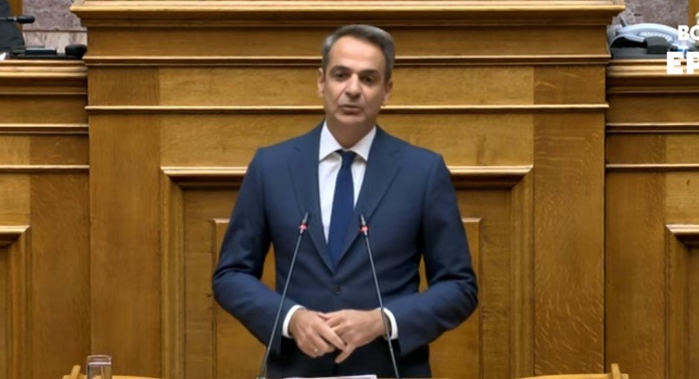 Μητσοτάκης: Κάνουμε πράξη τις δεσμεύσεις μας – ΣΥΡΙΖΑ και ΠΑΣΟΚ θα κριθούν για τις επιλογές τους Μητσοτάκης: Κάνουμε πράξη τις δεσμεύσεις μας – ΣΥΡΙΖΑ και ΠΑΣΟΚ θα κριθούν για τις επιλογές τους
