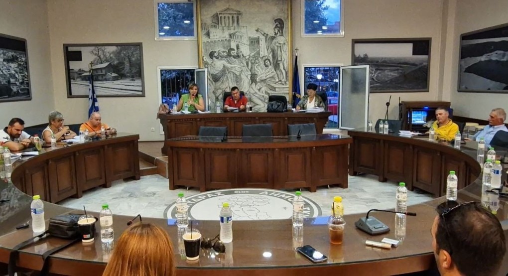 Δωρεά 1,3εκ ευρώ Βογιατζέρη: απόφαση Δημοτικού Συμβουλίου Σκύδρας για τη σύσταση τριμερούς επιτροπής