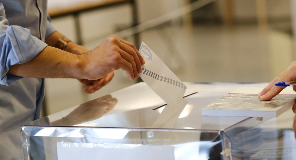 Αυτοδιοικητικές εκλογές: το ποσό που θα λάβουν αποζημίωση τα μέλη των εφορευτικών επιτροπών Αυτοδιοικητικές εκλογές: το ποσό που θα λάβουν αποζημίωση τα μέλη των εφορευτικών επιτροπών
