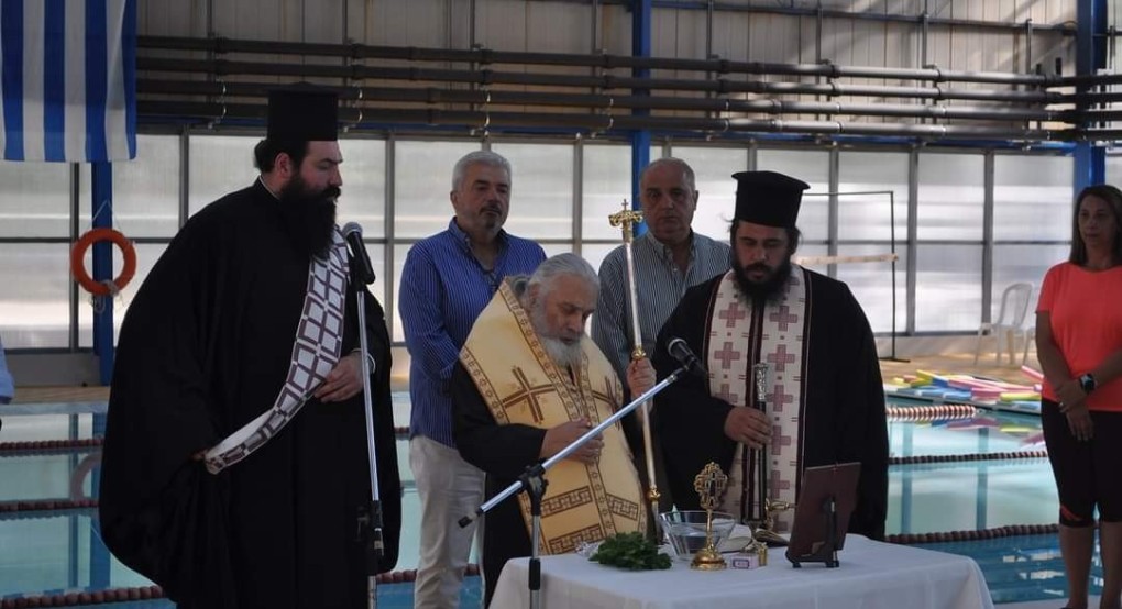 Εγκαίνια και αγιασμός στο κολυμβητήριο της Έδεσσας Εγκαίνια και αγιασμός στο κολυμβητήριο της Έδεσσας
