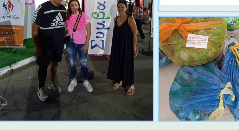 Μεγάλη η ανταπόκριση στο κάλεσμα του Συμβαδί-ζω για τον μικρό Άγγελο! Μεγάλη η ανταπόκριση στο κάλεσμα του Συμβαδί-ζω για τον μικρό Άγγελο!